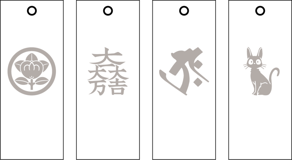 彫り札屋 の喧嘩札一覧 家紋 梵字 両面彫りもお好み配置でオーダー可能 彫り札屋 の喧嘩札一覧 家紋 梵字 両面彫りもお好み配置でオーダー可能